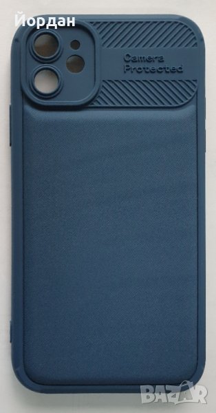 Iphone 11 силиконов гръб, снимка 1