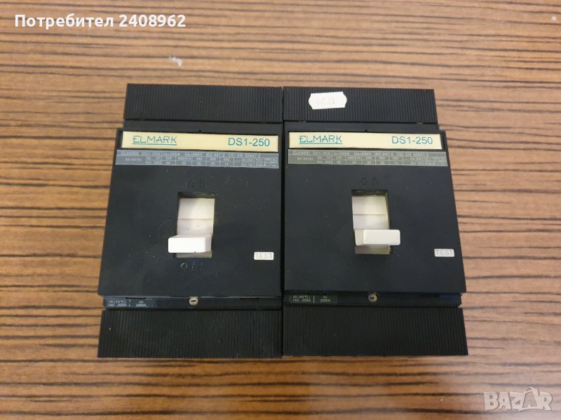 ПРОМО!2 Броя! Автоматичен прекъсвач DS1-250 ELMARK, снимка 1