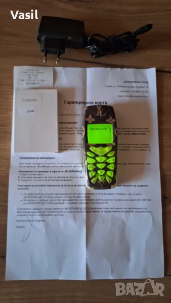 НОКИЯ 3510/ NOKIA 3510 +ново оригинално зарядно и батерия, снимка 1