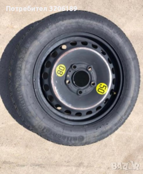 Резервна джанта с гума тип патерица за БМВ, снимка 1