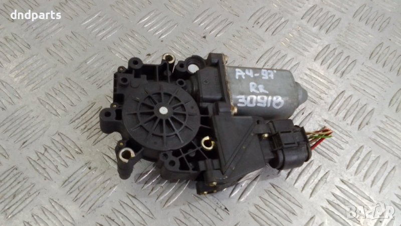 Моторче стъклоповдигач Audi A4 B5 1997г.(задно дясно)	, снимка 1