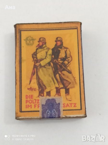 Германски кибрит от втората световна война, снимка 1