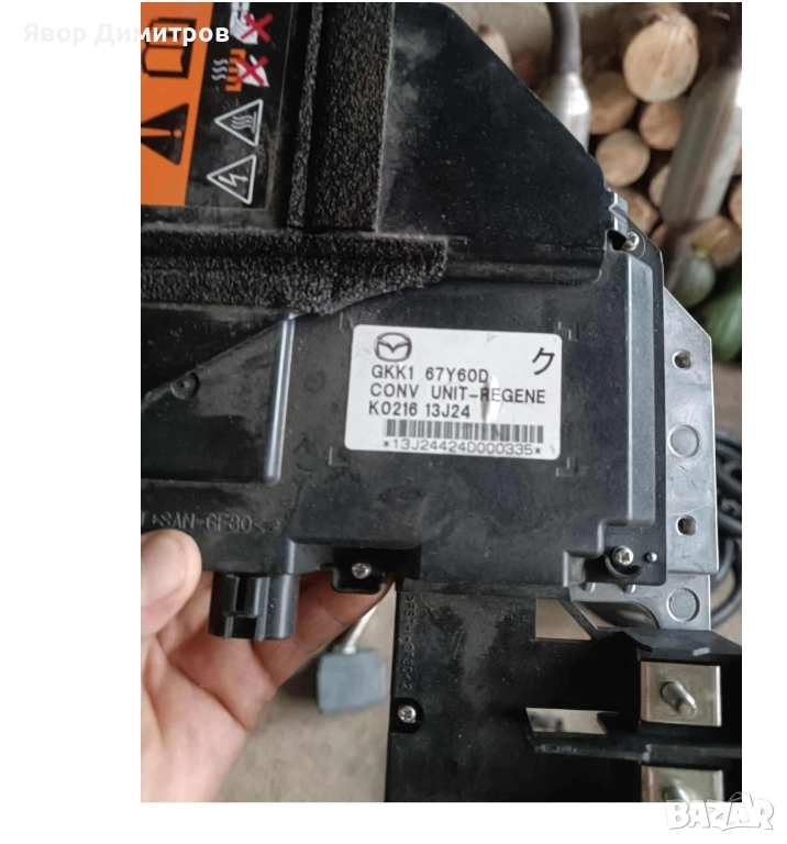 Контролен блок за конвертор на Mazda 6, с продуктов номер GKK1 67Y60D, снимка 1