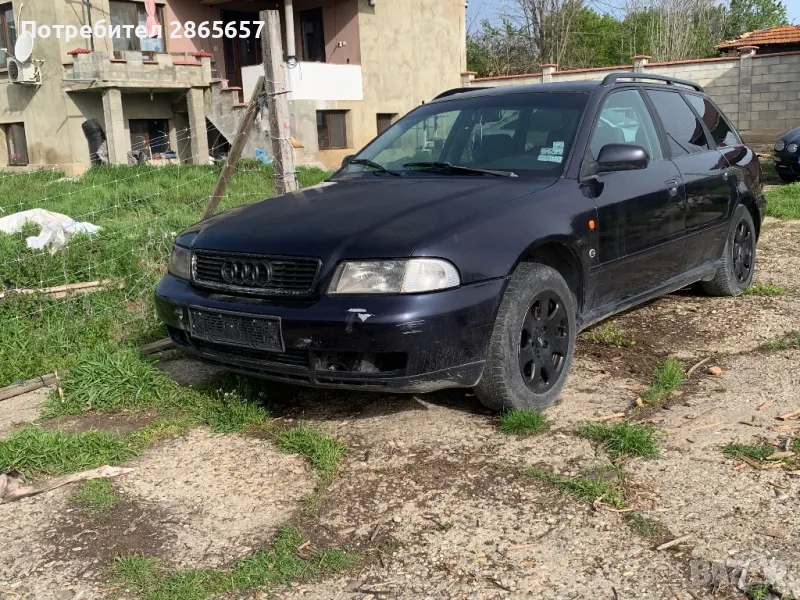 Audi A4 1.8 T 150 коня на Части , снимка 1