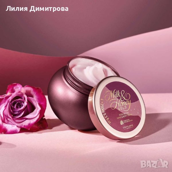 Крем за ръце и тяло Milk & Honey Gold Rose Nectar - Oriflame - Орифлейм , снимка 1