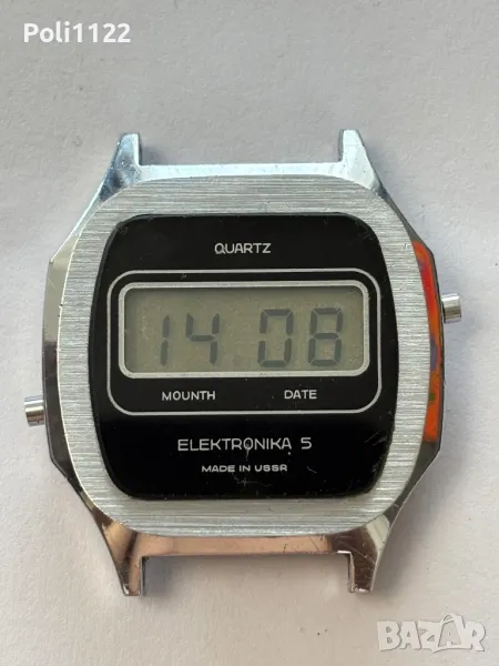 Часовник Електроника 5/Elektronika 5, снимка 1
