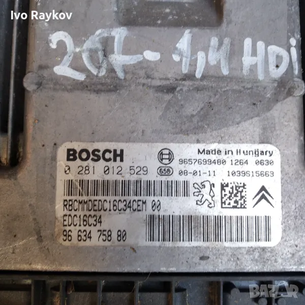 Компютър двигател за Peugeot 207, Citroen C3,  0 281 012 529, 0281012529, 96 634 758 80,, снимка 1