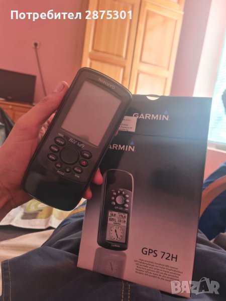 ГПС за измерване на площ, снимка 1