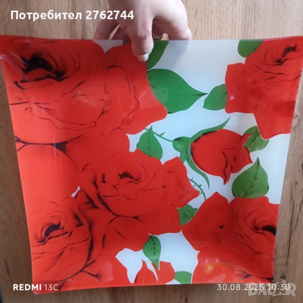 Сервиз за торта , снимка 1