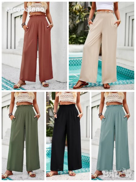 Дамски свободни едноцветни ежедневни панталони в нов стил, 5цвята , снимка 1