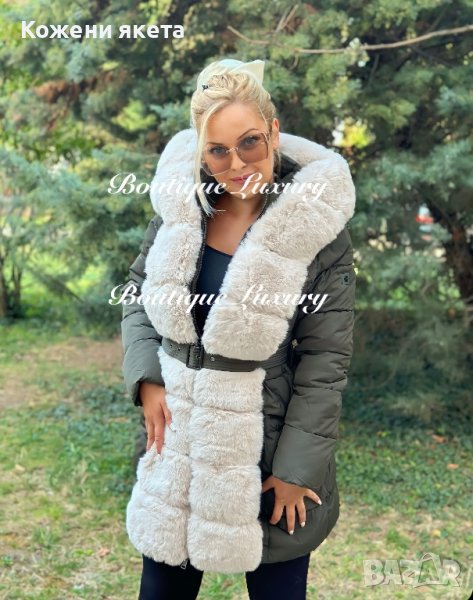 Дамско зимно палто / парка с големи екрю пухове и топла качулка , снимка 1