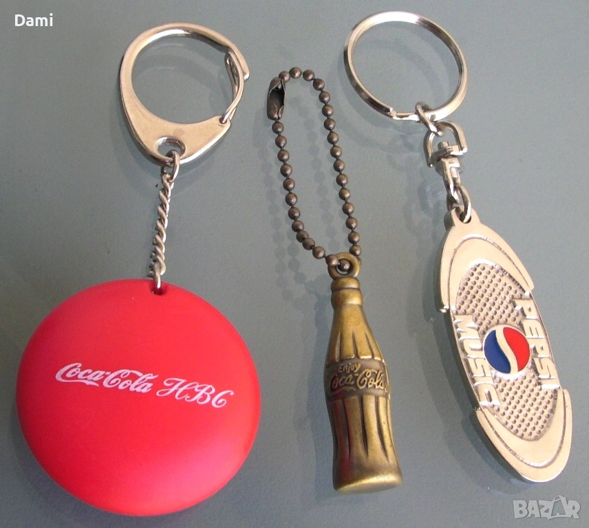 Ключодържатели Кока-кола Пепси , снимка 1