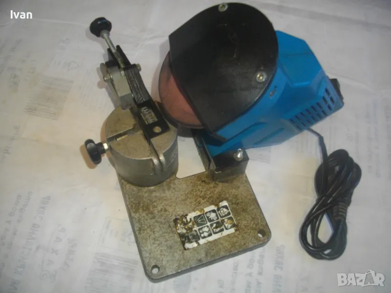 GUDE НЕМСКА ОРИГИНАЛНА ЕЛЕКТРИЧЕСКА МАШИНА ЗА ТОЧЕНЕ ЗАТОЧВАНЕ НА ВЕРИГИ НА МОТОРНИ ТРИОНИ РЕЗАЧКИ, снимка 1