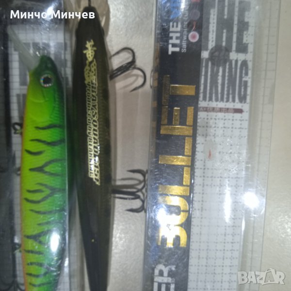 Продавам воблери , снимка 1