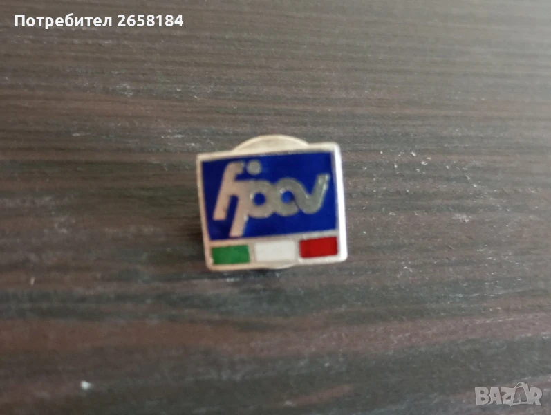 Значка на Италианската федерация по волейбол На 30-40г., снимка 1