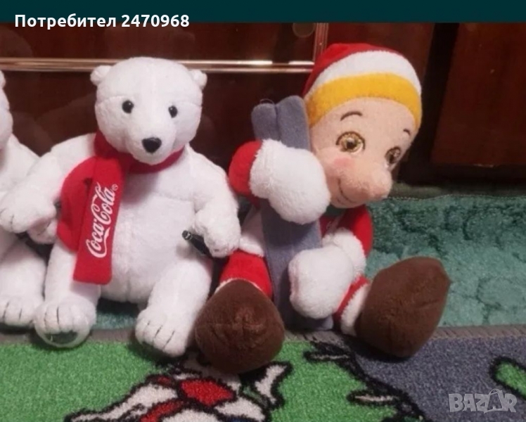 Мече и джудже на Кока Кола, снимка 1