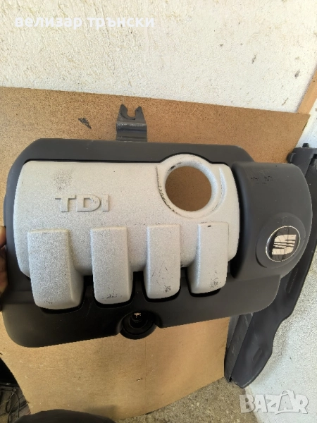 декоративна кора  за алхамбра, шаран, снимка 1