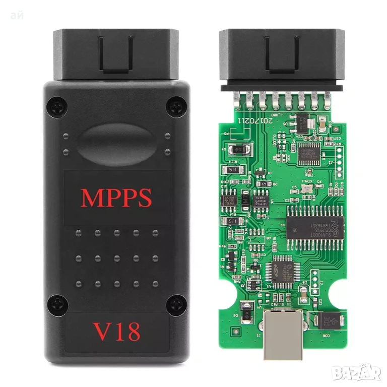 MPPS V18 EU Версия - Tricore + Multiboot - Програматор за ЧИП тунинг, снимка 1