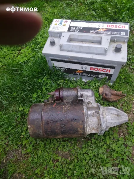 стартер  ьа ГАЗ 21, УаЗ, снимка 1