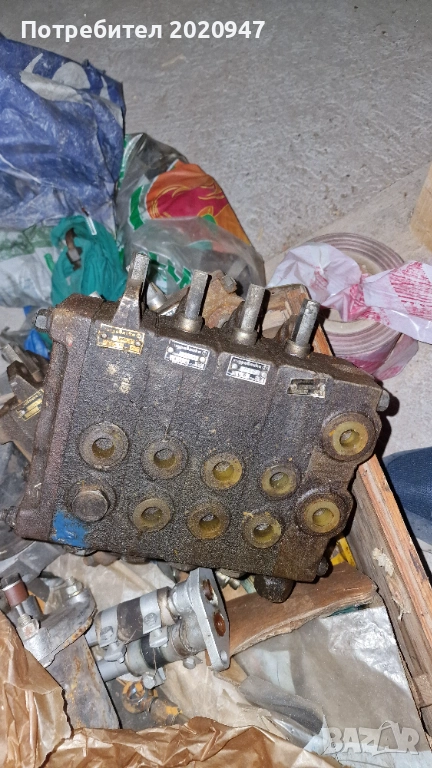 Разпределител, снимка 1