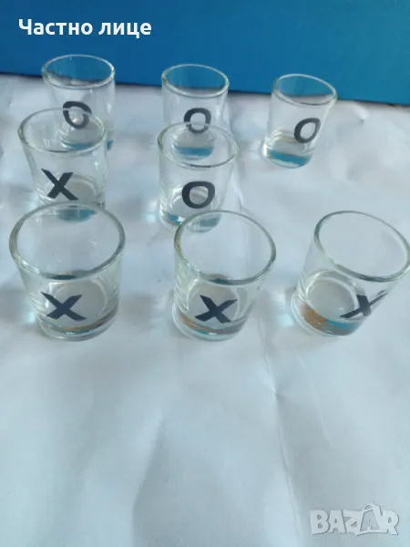 8 ракиени чаши за игра на морски шах-всичките за 2лв., снимка 1