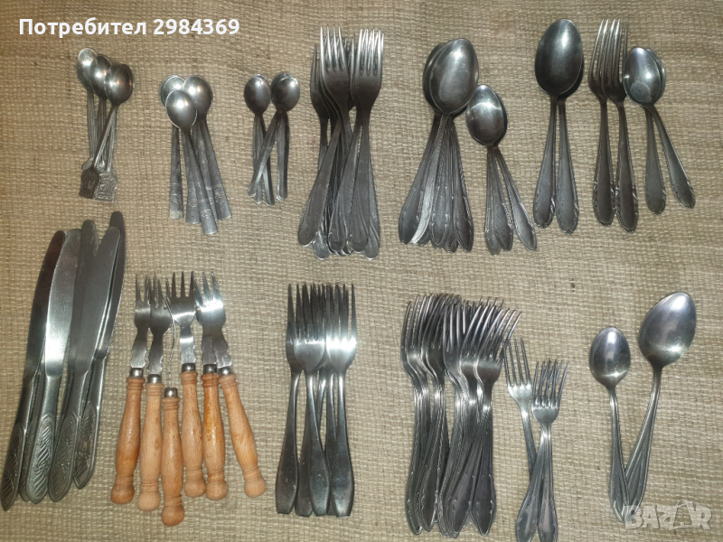 Прибори за хранене, снимка 1