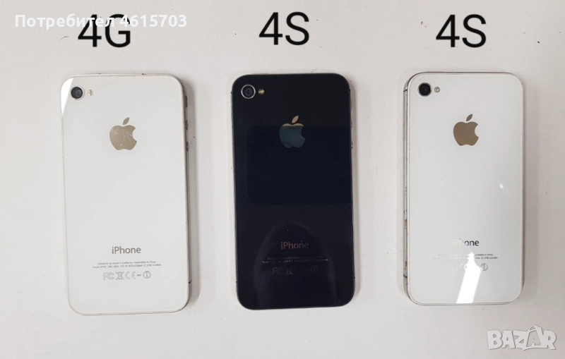 iPhone 4S / 4G - 40 лв. - 1 брой Отключени. Без зарядно ., снимка 1