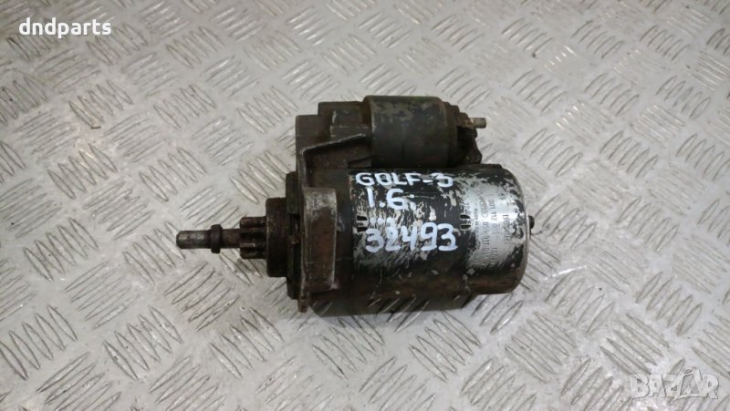 Стартер VW Golf 3 1.6i 1995г.	, снимка 1