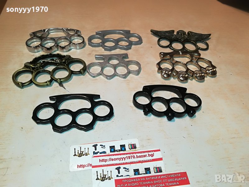 БОКС ПО ИЗБОР 2212221720, снимка 1