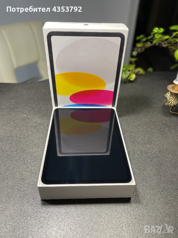 Таблет Apple iPad 11-инчов: чип A16, 128 GB, Wi-Fi 6, 12 MP камера, снимка 1