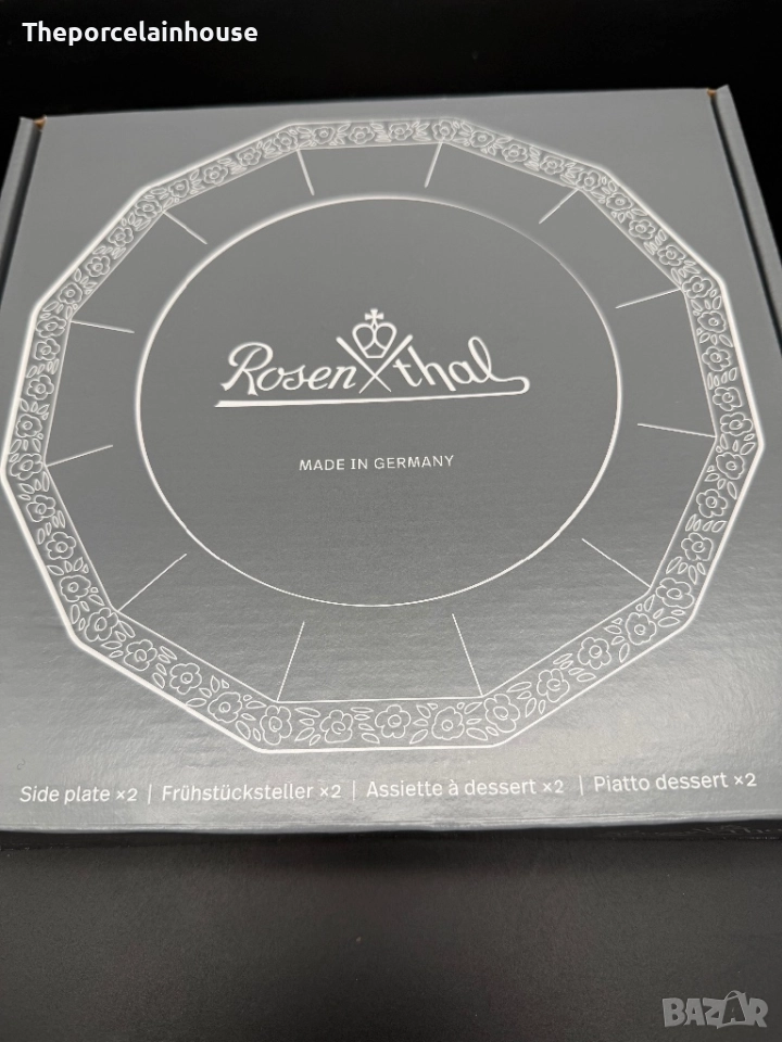 Rosenthal ,,Maria Weiss’’- НОВ сервиз за хранене за 4/8 човека;, снимка 1