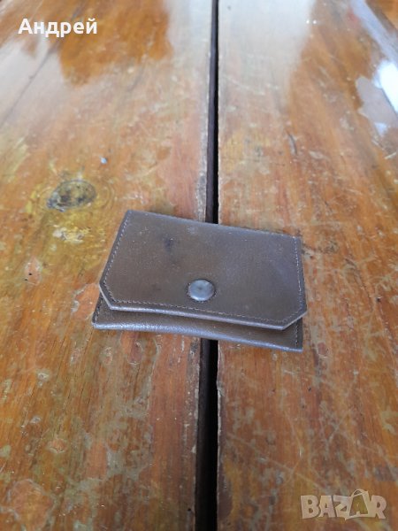 Старо дамско портмоне #18, снимка 1