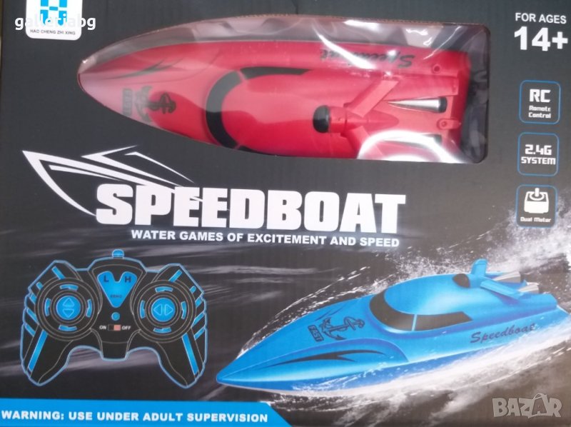 Лодка с дистанционно управление, яхта R/C, снимка 1
