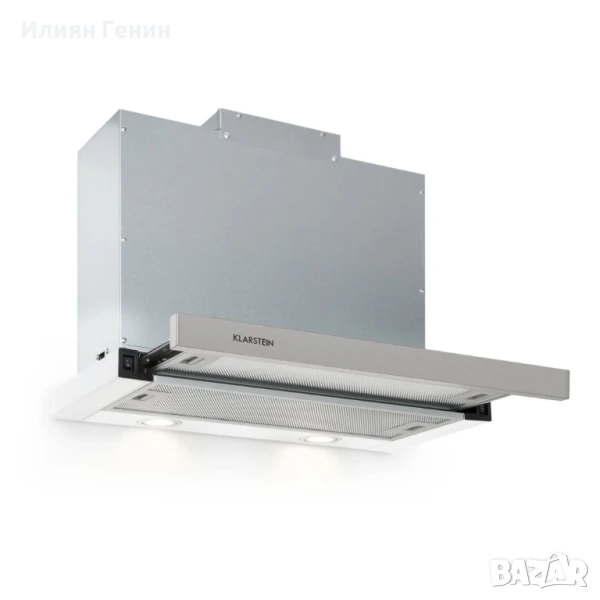 Абсорбатор Klarstein Mariana 60 изваждащ се , снимка 1