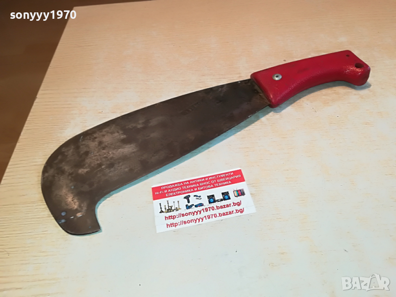 кукри-крив нож-38см-сатър с печат лого от германия 2303221010, снимка 1