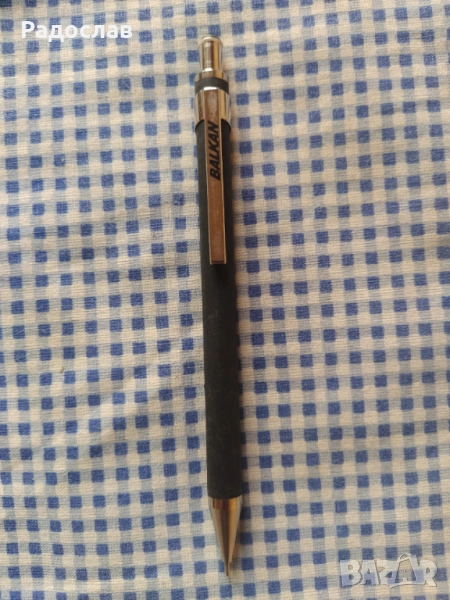 стар механичен молив БГА Балкан , снимка 1