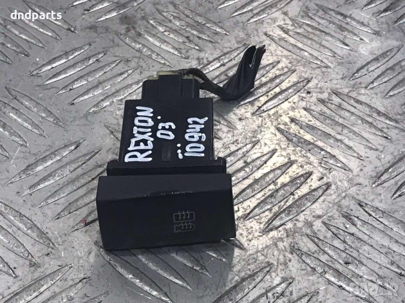 Бутон Ssang Yong Rexton,2.9TD,2003г., снимка 1