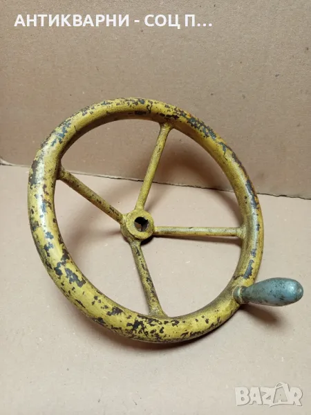 Соц Стара Овална Дръжка За Машини И Други., снимка 1