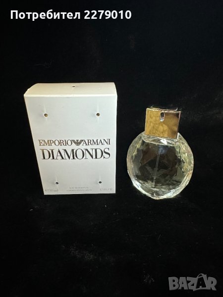 Парфюм Emporio Armani Diamond оригинален, снимка 1