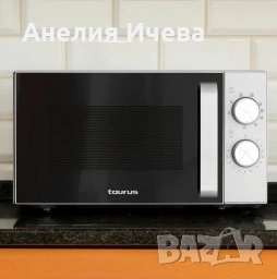 Микровълнова с грил Taurus Elegance Grill, снимка 1