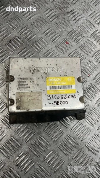 Компютър BMW 316i E36 1992г. 0261200522 , снимка 1
