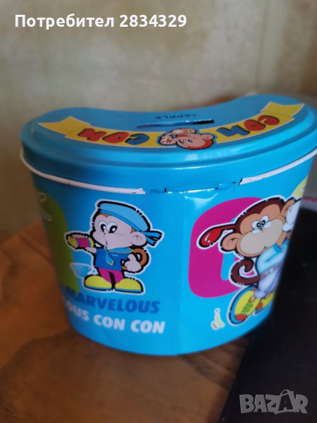 Метална касичка за дете с Катинарче, снимка 1