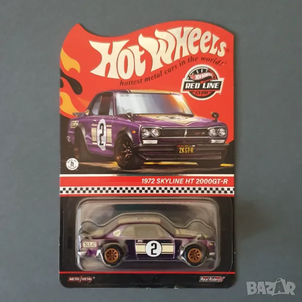 Hot Wheels количка RLC 1972 Nissan Skyline HT 2000 GT-R лилав, снимка 1