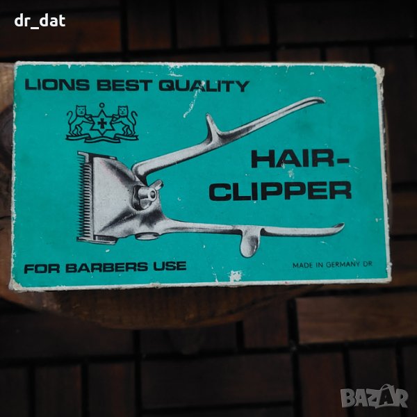 Колекционерски немски машинки за подстригване, снимка 1