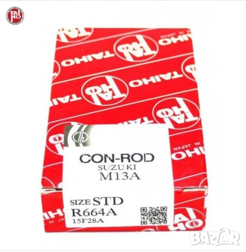 Биелни лагери комплект 1210070880 R664A STD Subaru Suzuki, снимка 1