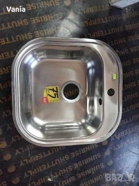 Мивка, снимка 1