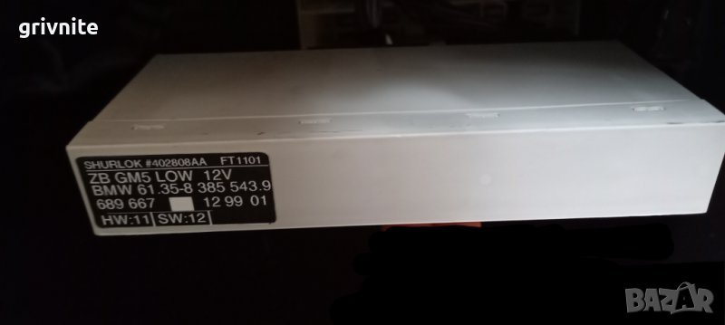 Комфорт модул BMW E46 , снимка 1