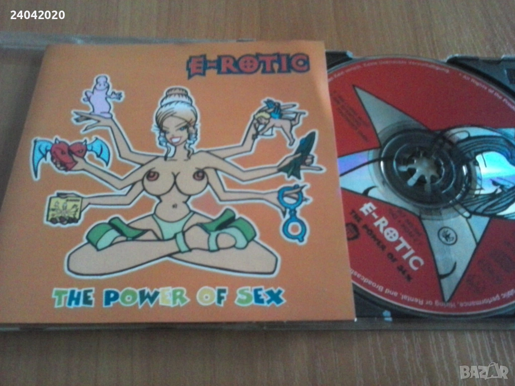 E-Rotic – The Power Of Sex матричен диск, снимка 1