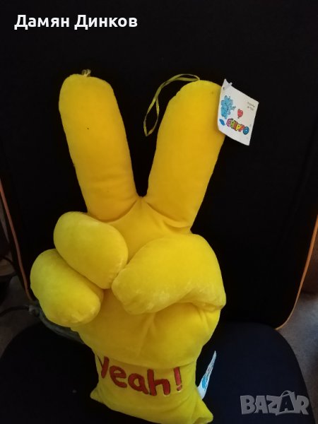 Нова плюшена играчка, снимка 1