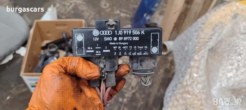 Управление реле перки 1J0 919 506 K Audi TT 1.8T-180к.с. - 90лв, снимка 1